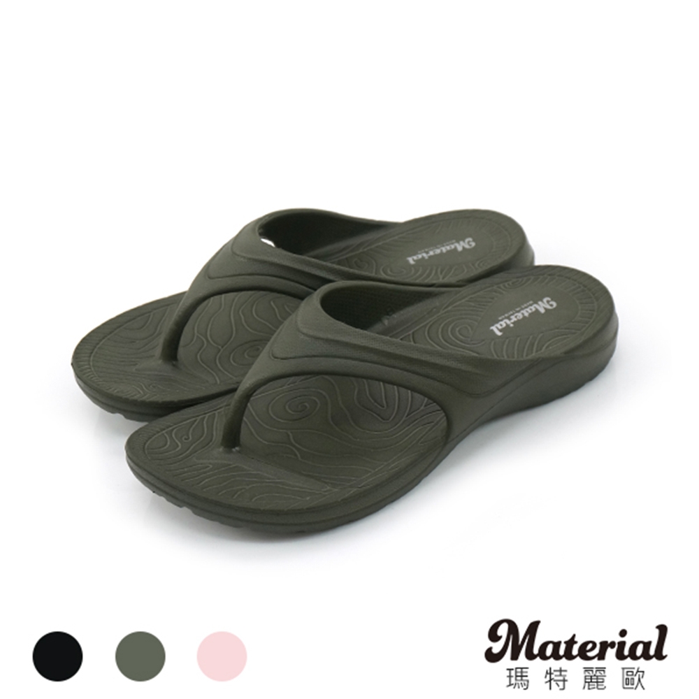 Material瑪特麗歐 MIT拖鞋 輕量夾腳防水拖鞋 T80014