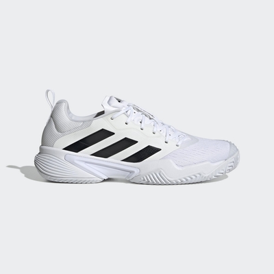 ADIDAS Courtflash Speed 男網球鞋-白藍黑-HQ8481 | 籃球鞋| Yahoo奇摩