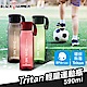 【BLACK HAMMER】Tritan環保運動瓶590ML(三色可選) product thumbnail 1