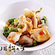 川饌 招牌紅油餃 (30粒/盒，共8盒) product thumbnail 1