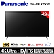 Panasonic國際牌 49吋 4K LED 智慧聯網顯示器 TH-49LX750W product thumbnail 1