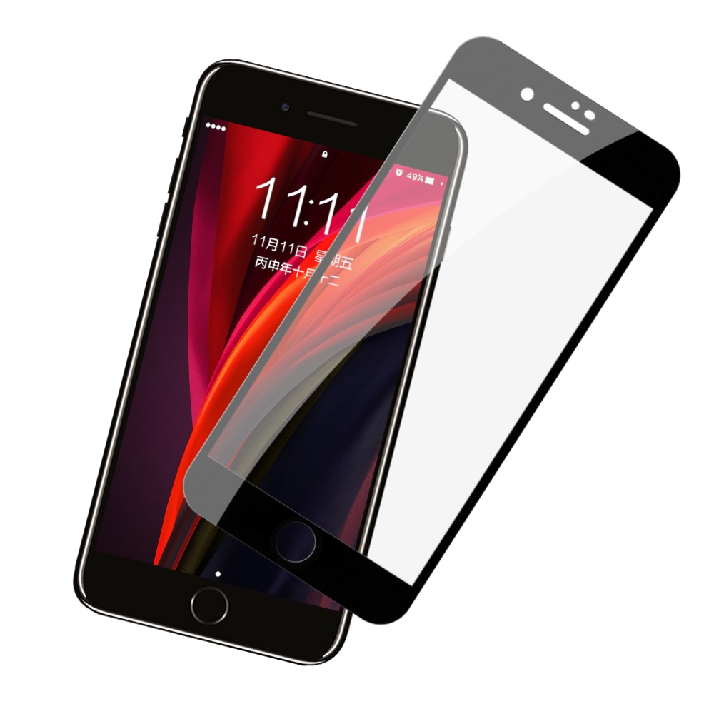 iPhone SE 2020 滿版電鍍鋼化膜手機9H保護貼 SE2020保護貼