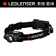 德國LED LENSER H5 core伸縮調焦頭燈 product thumbnail 1