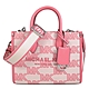 MICHAEL KORS Mirella 緹花描邊Logo寬背帶小手提肩斜兩用包(茶花粉色/小) product thumbnail 1