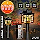 KINYO 太陽能LED庭園燈系列-日式(GL-6025)光感應開/關 product thumbnail 1