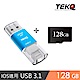TEKQ iPhone uDrive mini lightning 128G ios蘋果碟 product thumbnail 3