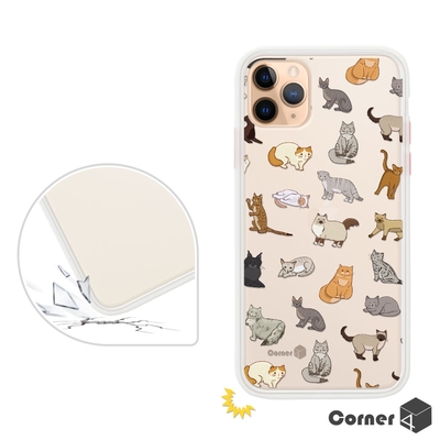 Corner4 iPhone 11 Pro Max 6.5吋柔滑觸感軍規防摔手機殼-貓咪樂園(白殼)