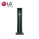 LG樂金 CordZero A9 TS 蒸氣系列 All-in-One 濕拖無線吸塵器 石墨綠 A9T-STEAM product thumbnail 1