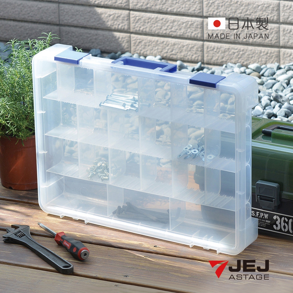 日本JEJ 日本製可調式分隔手提零件箱-21格