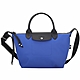 LONGCHAMP Le pliage Energy 小款 奔馬皮標再生帆布斜背水餃包(鈷藍) product thumbnail 1