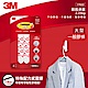 3M 無痕大型掛鉤替換膠條 product thumbnail 1