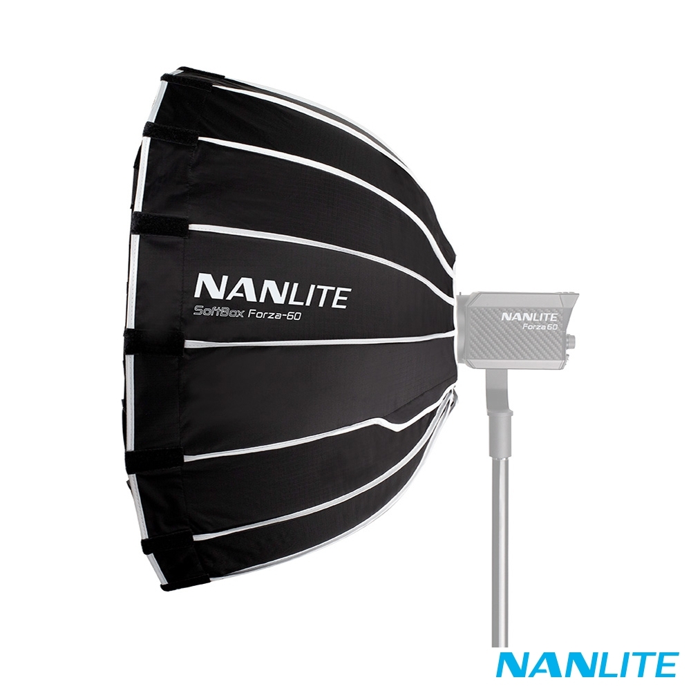 NANLITE 南光/南冠 Forza 60 專用拋物線柔光罩
