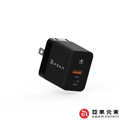 亞果元素 OMNIA X35A GaN 35W雙孔迷你快速電源供應器