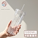 買一送一 - 韓國SSUEIM 極簡ins吸管冷飲杯/環保杯500ml product thumbnail 1