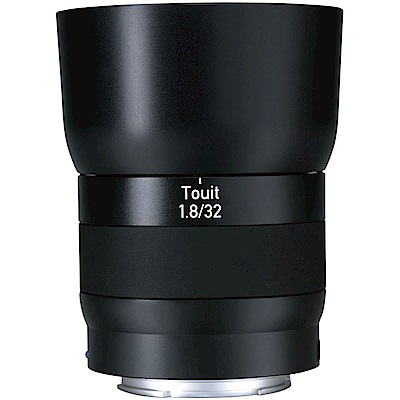 蔡司 zeiss touit 1.8/32 (公司貨) for e-mount