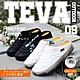 Teva 麵包鞋 Reember Terrain Slip-On 女鞋 男鞋 黑 白 防潑水 穆勒鞋 休閒鞋 戶外 product thumbnail 1