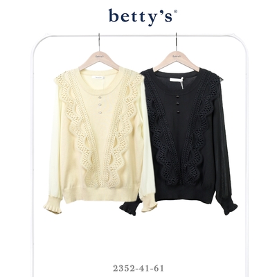 betty’s貝蒂思 優雅雪紡拼接蕾絲針織上衣(共二色)
