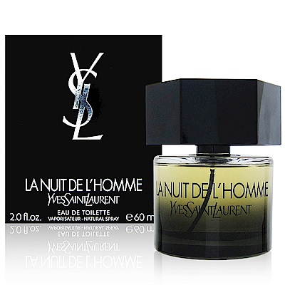 Ysl 天之驕子夜幕淡香水 EDT 60ml