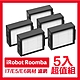 iRobot Roomba掃地機器人副廠配件耗材超值組 濾網 5入 product thumbnail 1
