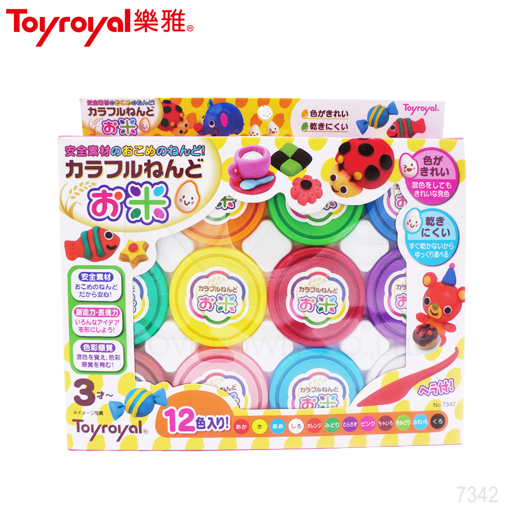 日本《樂雅 Toyroyal》米黏土系列-12色
