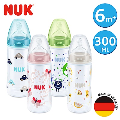 NUK寬口徑PP奶瓶300ml-附2號中圓洞矽膠奶嘴6m+(顏色隨機出貨)