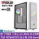 華碩X670平台[龍炎鐵匠W]R7-7700X/RTX 4070TI/64G/2TB_SSD/Win11 product thumbnail 2