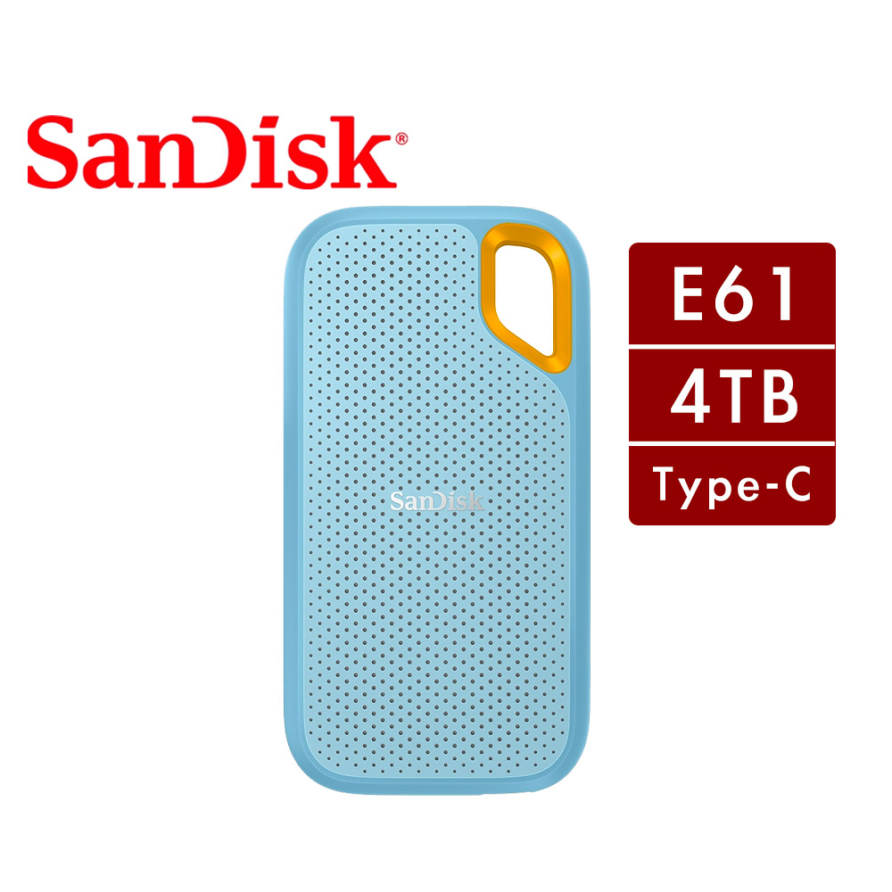 SanDisk E61 4TB 2.5吋行動固態硬碟 (天藍) Type-C