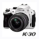 【福利品】PENTAX K30+DA18-55WR 防水鏡組(公司貨) product thumbnail 1