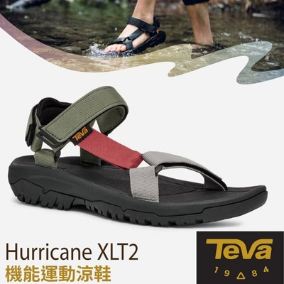 【TEVA】抗菌 男 Hurricane XLT2 可調式 耐磨運動織帶涼鞋(含鞋袋).溯溪鞋.海灘鞋_1019234 OBRM 黃綠/多彩