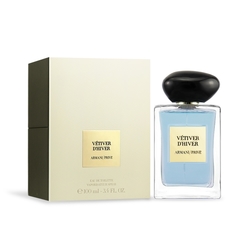 Giorgio Armani 高級訂製淡香水花園-巴比倫香根草 100ml