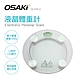 OSAKI 圓形玻璃液晶體重計(OS-ST612) product thumbnail 1