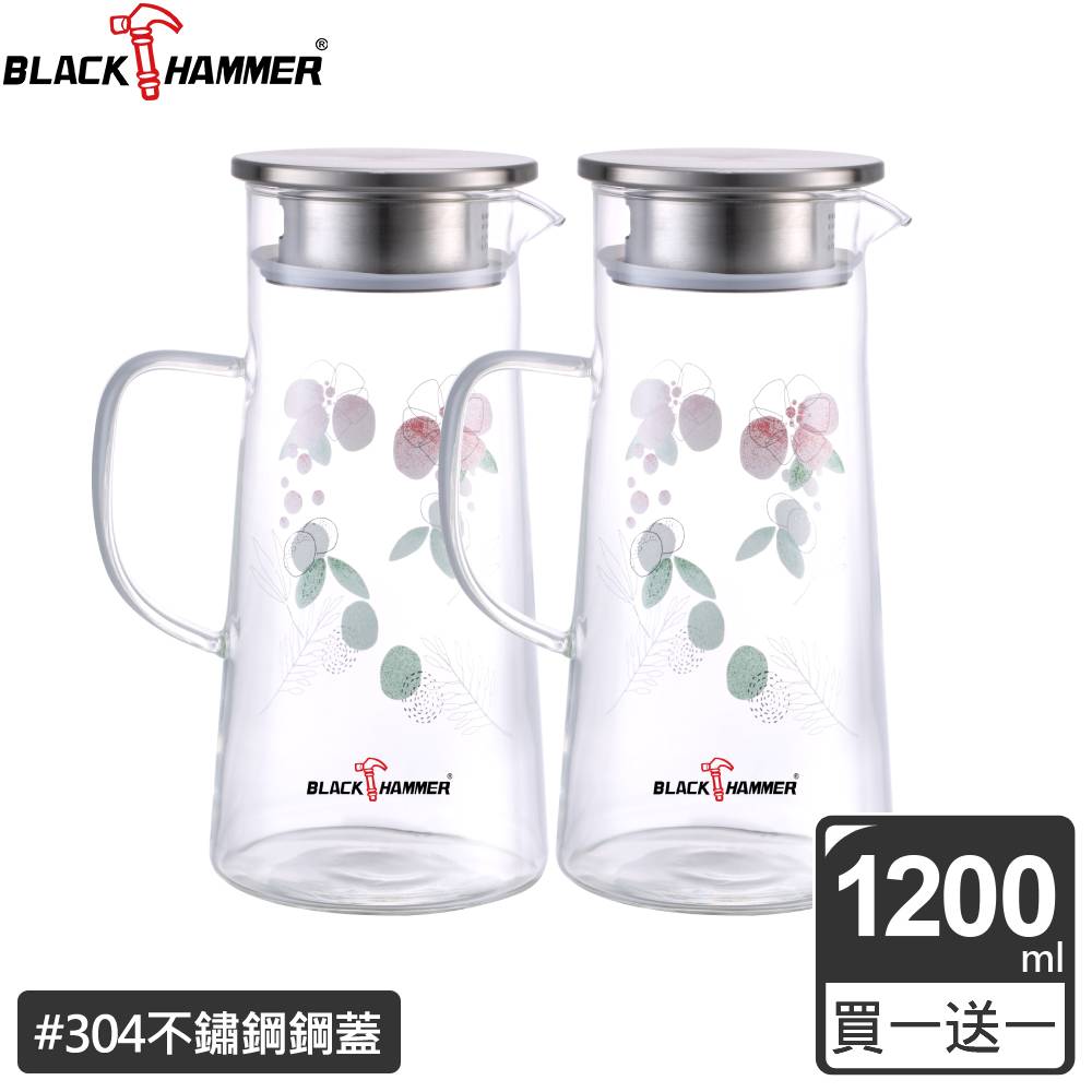 (買一送一)【BLACK HAMMER】花語耐熱玻璃水瓶1200ML