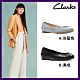 Clarks 摩登經典 全皮面蝴蝶結飾平底鞋 (2款任選) product thumbnail 1