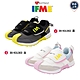 IFME健康機能鞋款 勁步系列任選-4313(中小童段)櫻桃家 product thumbnail 1