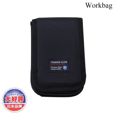 Workbag 多功能收納袋JD-227 / 黑