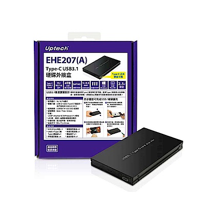 Uptech USB3.1 2.5吋硬碟外接盒-EHE207