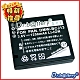 Dr.battery 電池王 for DMW-BCJ13/BCJ13E 高容量副廠鋰電池 product thumbnail 1