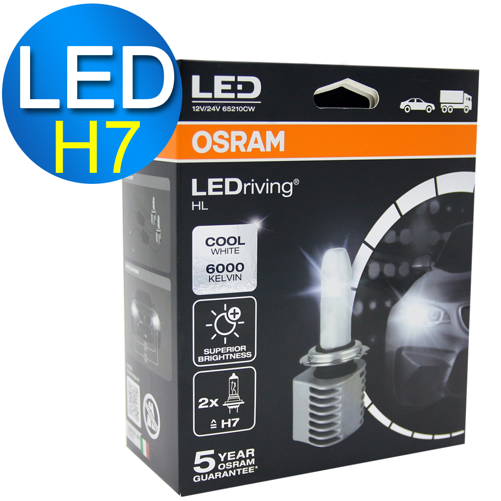 OSRAM 汽車 LED 大燈 / H7 14W 6000K 65210CW (2入) 公司貨