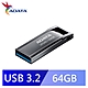 威剛 UR340 64GB USB3.2金屬隨身碟 product thumbnail 1