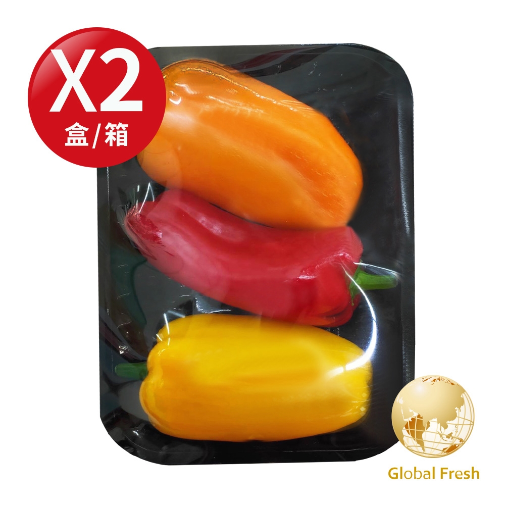Global Fresh-盛花園 嬌小可愛-迷你水果彩椒(200g/盒，2盒/箱)