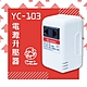 【KINYO】台灣製110V轉220V 電源升壓器(YC-103) product thumbnail 1