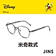 JINS 迪士尼米奇米妮系列第二彈-米奇款式眼鏡(UMF-23A-113)槍鐵灰 product thumbnail 1