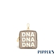 PEPPER'S DNA 超纖素皮革方形零錢包 - 玫瑰粉/摩卡棕/冰晶藍 product thumbnail 5