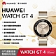 【官旗】HUAWEI 華為 Watch GT 4 GPS運動健康智慧手錶 (41mm/時尚款) product thumbnail 1