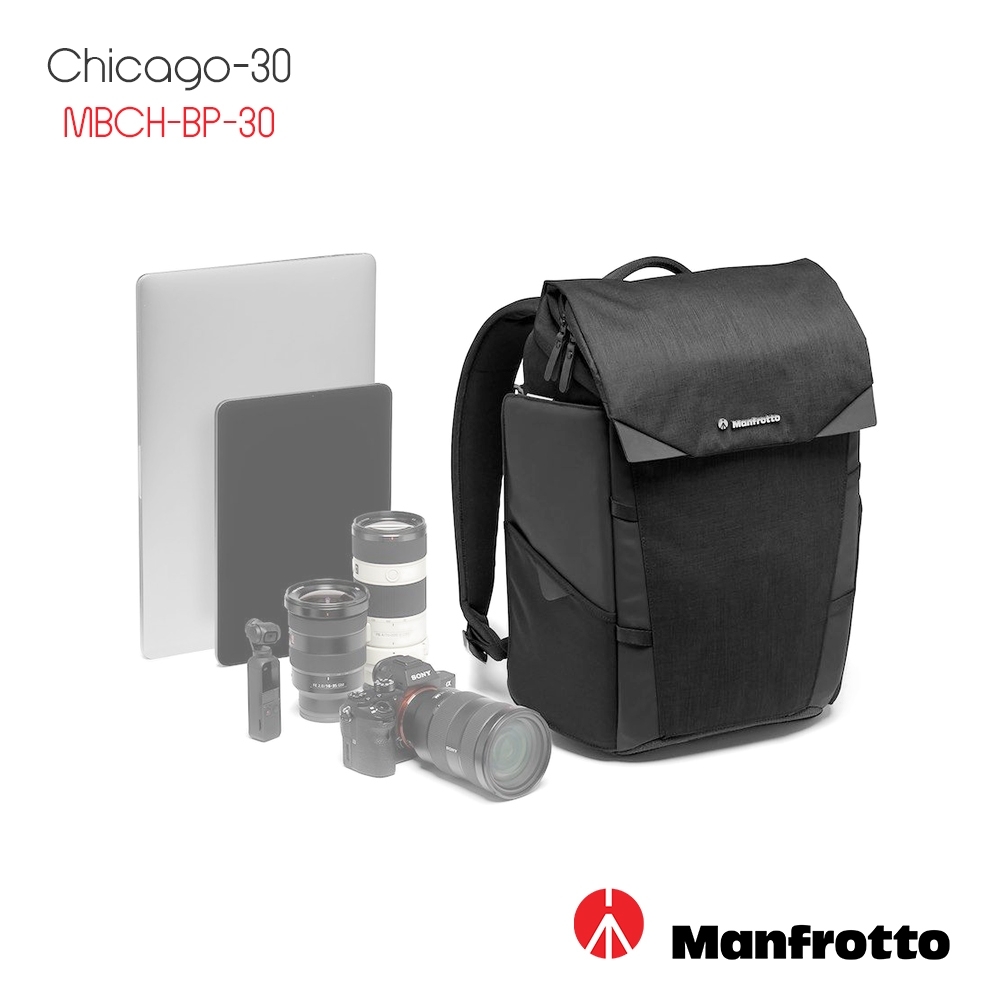 Manfrotto 雙肩攝影包 30 芝加哥系列 Chicago Backpack Small （MB CH-BP-30）