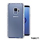 揚邑 Samsung Galaxy S9 5.8吋 氣囊式防撞耐磨不黏機清透空壓殼 product thumbnail 1