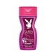 PLAYBOY 國王皇后兔女郎經典保濕香水沐浴膠 250ml product thumbnail 1