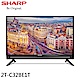 SHARP 夏普 32吋 HD 智慧連網液晶顯示器 2T-C32BE1T product thumbnail 1