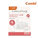 【Combi】LakuMug樂可杯第一階段啜飲杯上蓋 product thumbnail 2