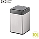 EKO 逸趣 感應環境桶垃圾桶10L 灰鋼 EK9208RGMT-10L(HG1657) product thumbnail 1